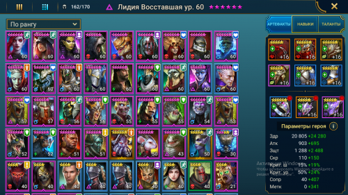 Безымянный2.png
