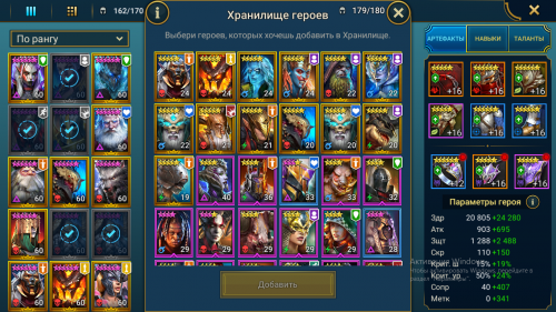 Безымянный4.png