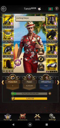 Screenshot_20210607-233313.png