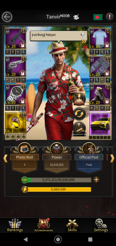 Screenshot_20210607-233404.png