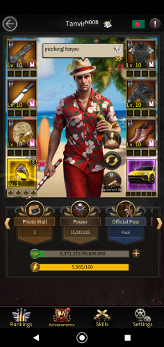 Screenshot_20210607-233446.png