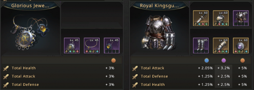 equip_4.png