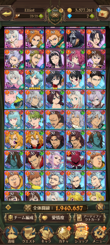 Screenshot_20210727-105323.png