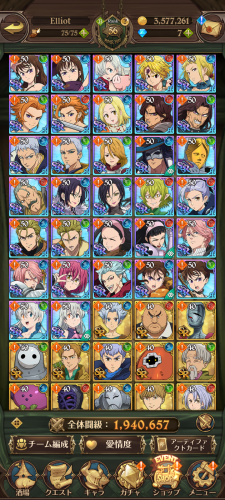 Screenshot_20210727-105332.png
