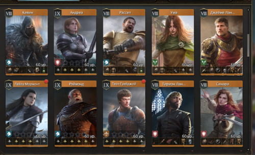 Commanders 2.png