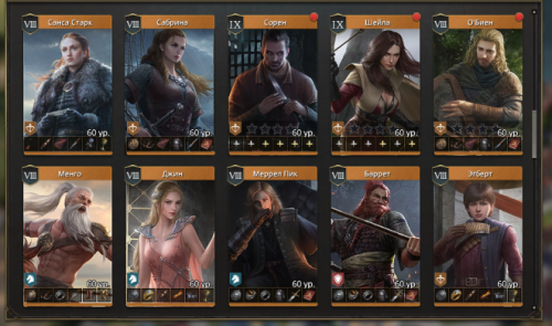 Commanders 3.png