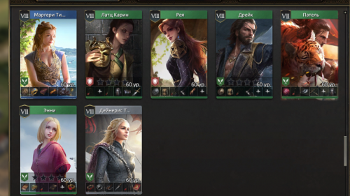 Commanders 5.png
