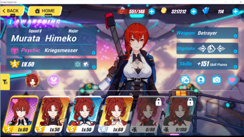 himkeo.png
