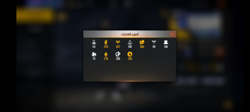 Screenshot_20210921_001711.png