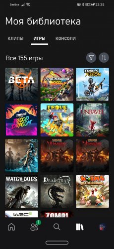 Screenshot_20210905_233559_com.microsoft.xboxone.smartglass.beta.jpg