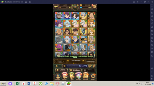 13-kof 98(ке и 3 старых).png