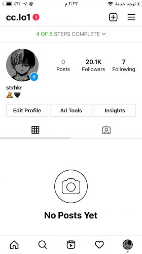 IG.jpg