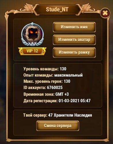 Server.jpg