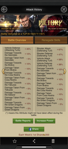 A34BAE7B-0D1A-4DA5-890C-E2F965297112.png