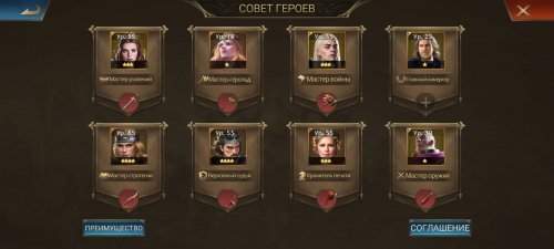 Screenshot_20220421-222048_King of Avalon.jpg