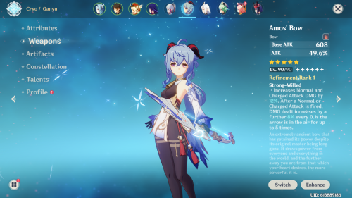 Weapon lvl 90.png
