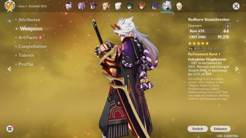 Weapon.png
