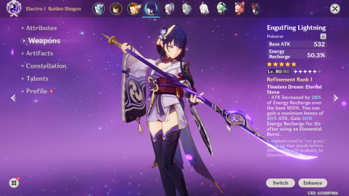 Weapon lvl 80.png