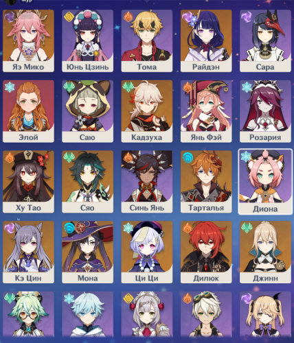 upload_2022-6-21_0-29-32.png