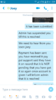 Screenshot_20161208-202200.png