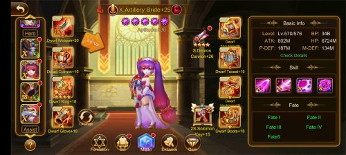 Screenshot_٢٠٢٢٠٧٠٢-١٣٤٥١٠_Pocket Knights 2.jpg