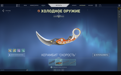 3.png