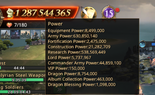 total power.png
