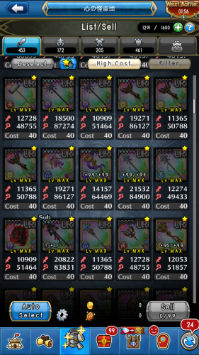 Screenshot_2023.04.13_20.05.06.116.png