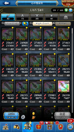Screenshot_2023.04.13_20.04.51.916.png