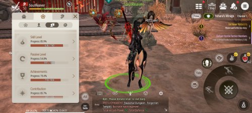 Screenshot_2023-04-19-11-31-14-750_com.netmarble.bnsmasia.jpg