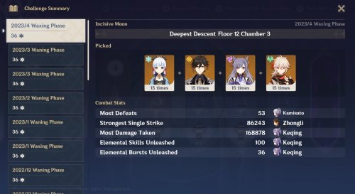 Screenshot_25.jpg