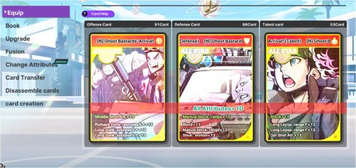 N ghost card pf.JPG