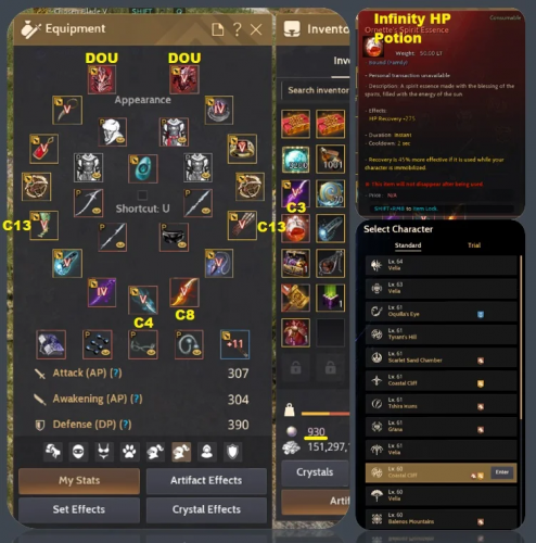 Screenshot (1).png