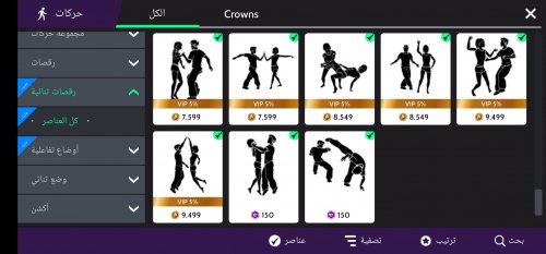 Screenshot_٢٠٢٣٠٨٠٣_٠٩٣٦٠٠_Avakin Life.jpg
