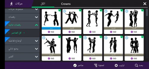 Screenshot_٢٠٢٣٠٨٠٣_٠٩٣٥٢٦_Avakin Life.jpg