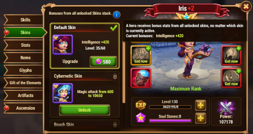 Iris skin.PNG