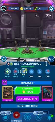 Screenshot_20231105-143808_JW Alive.jpg