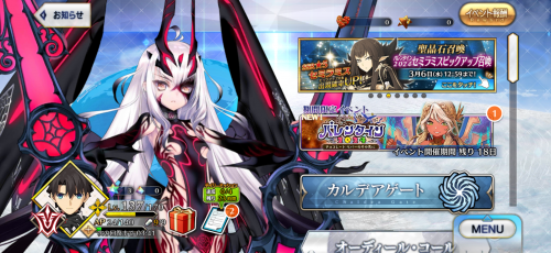 Screenshot_20240216_222033.png