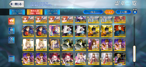 Screenshot_20240216_221702.png