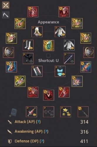 WoosaMain.JPG