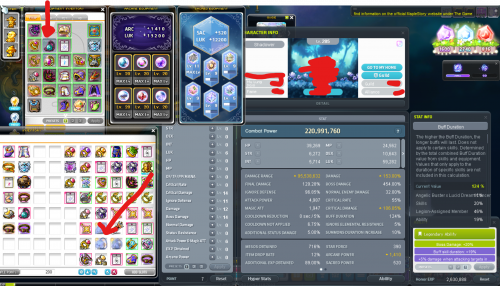 stat symbols gear.png