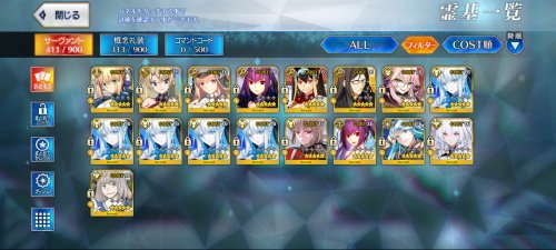Screenshot_2024-09-02-08-03-23-000_com.aniplex.fategrandorder.jpg