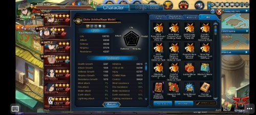 Screenshot_2025-03-17-04-47-26-846_com.cloudmosa.puffinFree.jpg