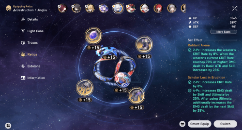 JINGLIURELIC.png