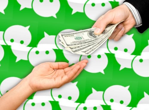WeChat-transfer-money-to-friends.jpg