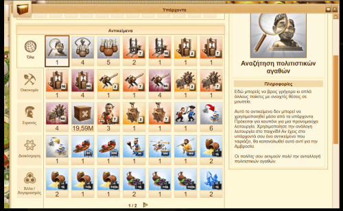 Captura de tela 2025-04-25 093126.png