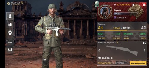 Screenshot_20250501_202457_World War Heroes.jpg