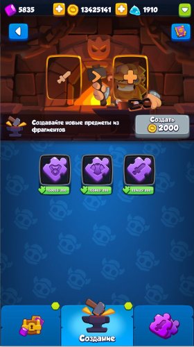 rushrush7.jpg