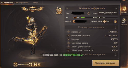 изображение_2025-06-08_202836280.png