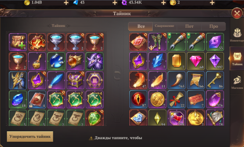 изображение_2025-06-08_203131413.png